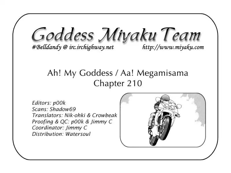 Ah My Goddess Chapter 210 25